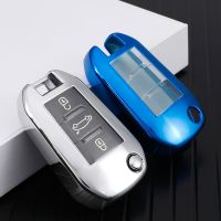 SHJGKFD TPU Car Key Case Cover Keychain For Citroen C1 C2 C3 C4 C5 CACTUS C8 For Peugeot 107 208 206 306 307 308 2008 3008 4008 5008