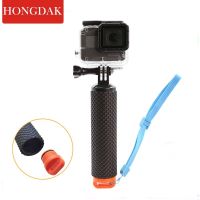 ☜❦☁ HONGDAK กันน้ำ HandGrip Handle Mount Float อุปกรณ์เสริมสำหรับ GoPro 10 9 8 7 DJI Osmo Xiaomi Yi