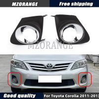 1คู่ Chrome Fog Light สำหรับ Toyota Corolla 2011 2012 2013หมอกโคมไฟ Grille ไฟตัดหมอกฝาครอบ Bezel อุปกรณ์เสริม