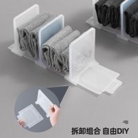 [COD] Drawer divider underwear storage finishing board free combination drawer sorting assembly