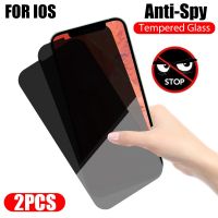 2PCS Anti spy Screen Protector for IPhone 13 Pro Max Tempered Film On the for IPhone 13 Pro Mini Privacy Glass