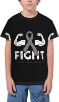 Brain Cancer Awareness T- Shirt Short Novelty for Boys and Girl