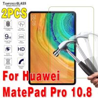 2 Pcs Tempered Glass for Huawei MatePad Pro 10.8 Inch Screen Protector 10.8 Tempered Glass Tablet Screen Protectors Film