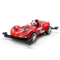 Original MINI 4WD 18092 Car Racer 2 S2 CHASSIS 132 SCALE MODEL Cars