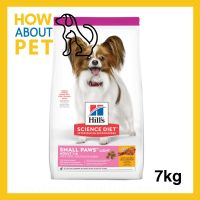 [7kg] Hills Science Diet Adult Light Small Paws for Small &amp; Mini ฮิลส์ อาหารสุนัข สูตรควบคุมน้ำหนัก สำหรับสุนัขพันธุ์เล็กและมินิ