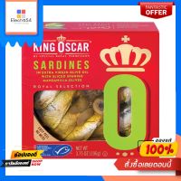 คิงออสการ์ซาร์ดีนมะกอกแมนซานิลาสเปน106กKING OSCAR SARDINES MANZANILLA106G