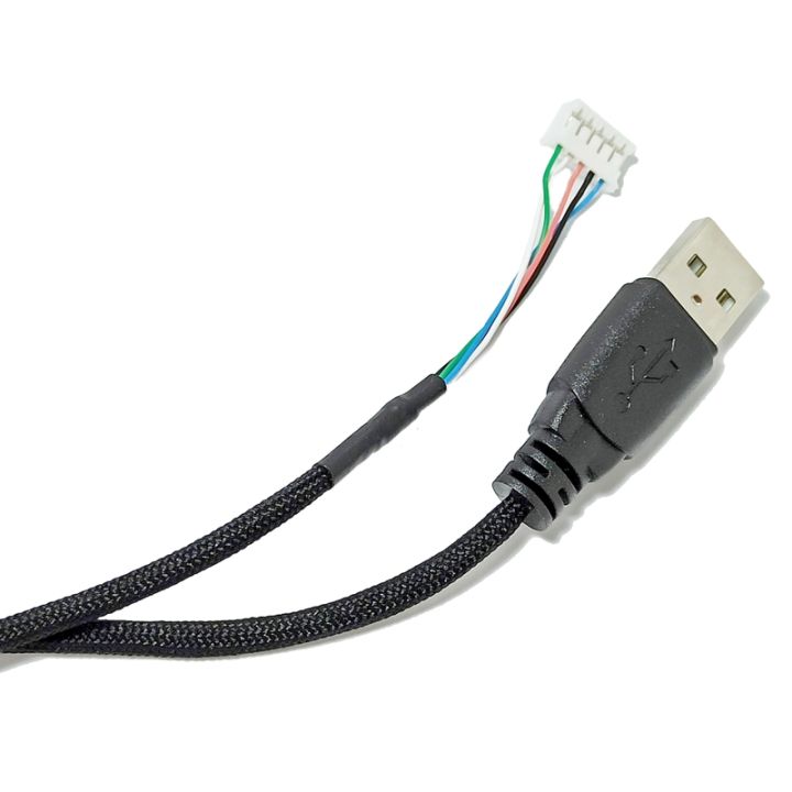 diy-universal-nylon-rope-mouse-cables-soft-durable-umbrella-cord-line-fast-data-transfer-mouse-wire-200cm-78-74in