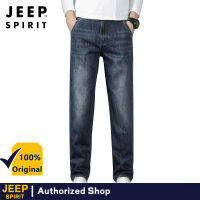 JEEP SPIRIT ฤดูใบไม้ผลิ/ฤดูร้อนกางเกงยีนส์ผู้ชาย Celana Denim Longgar กางเกงยีนส์ขนาด28-44