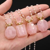 Charms Perfume Bottle Necklace Diffuser Stone Pendant Bead Chain Length 80cm