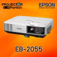 EPSON EB-2055 LCD Projector (5,000 Ansi Lumens/XGA) เครื่องฉายภาพโปรเจคเตอร์ เอฟสัน รุ่น EB-2055