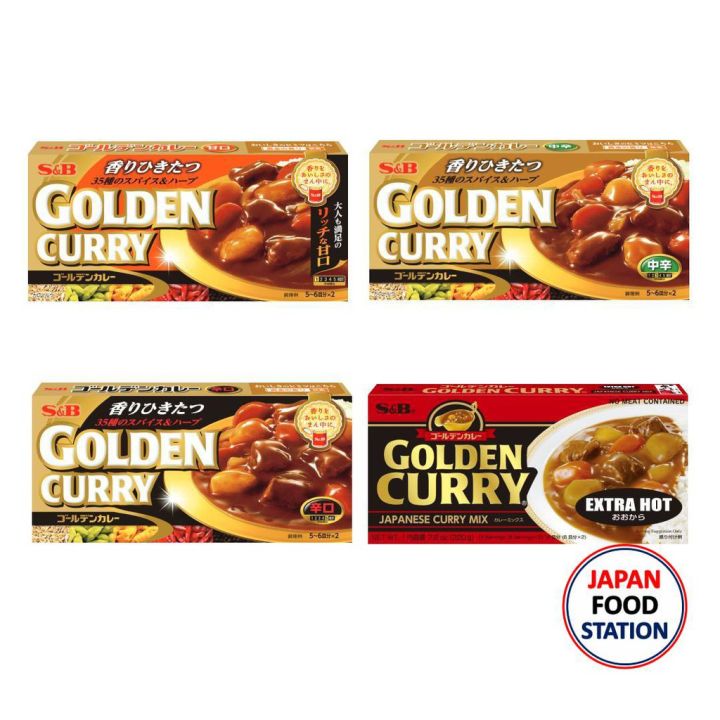 golden-curry-sauce-mix-198-g-เครื่องแกงกะหรี่ก้อนญี่ปุ่น-สูตรโกเด้นเคอรี่-japanese-curry-แกงกะหรี่ญี่ปุ่น-แกงกะหรี่ก้อน-อาหารญี่ปุ่น