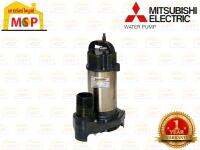 Mitsubishi ปั๊มแช่ดูดน้ำสะอาด SSP-1505T 2HP 1.50KW 380V ท่อ 3"