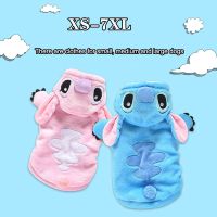 〖Love pets〗   Plush Cartoon Dog Clothes Winter Cute Blue Pink Large Animal Costume Warm Thicken Pet Coat Pajamas XS-7XL Outfit Two Leg Vest