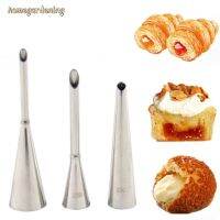 3Pcs Cream Icing Piping Nozzle Stainless Steel Long Puff Tip Set