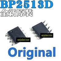 5pcs Original BP2513D BP2513DP SOP8 LED Jing feng unfenced step-down type วงจรเรียงกระแสควบคุมซิลิคอนประสิทธิภาพสูง dimmi