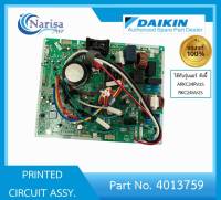 Daikin PRINTED CIRCUIT ASSY Part. 4013759