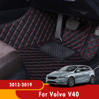 RHD Leather Car Floor Mat for Volvo V40 2013 2014 2015 2016 2017 2018 2019 Custom Waterproof Car Carpets Car Interior Accessories Car Styling