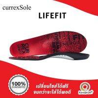 Currexsole Lifefit Low profiles แผ่นรองเท้าอุ้งเท้าแบน