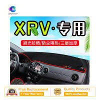 แผ่นโต๊ะอุปกรณ์กันแดดสำหรับรถยนต์ Honda XRV บังแดด Hiasan Interior ดัดแปลงตกแต่งส่วนกลางอุปกรณ์ตกแต่งรถยนต์