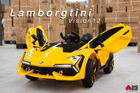 BIGBUG ( Lambo Vision ) ของเล่น รถแบตเตอรี่เด็ก รถไฟฟ้า รถแลมโบ