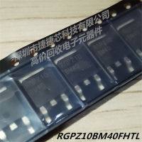 2ชิ้น BM40 RGPZ10ถึง-252 RGPZ10BM40 TO252 20A/430V ทรานซิสเตอร์ใหม่แบบดั้งเดิม IGBT