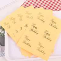 60Pcs Happy Birthday Sticker Round Transparent Bronzing Seal Stickers DIY Gifts Package Decorative Stickers Envelope Seal Labels