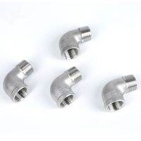 1/8 1/4 3/8 1/2 3/4 1 Female x Male Thread Street Elbow 90 Degree Angled SS 304 Stainless Steel Pipe Fitting Connectors