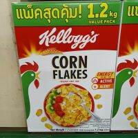 อาหารนำเข้า? Kellognes Confelles Kellogg Corn Flake 1.2kg