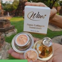 ครีมกันแดดไวซ์ Wise Nano collagen 1กระปุก