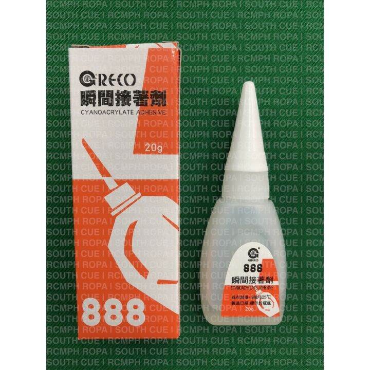 888 All Purpose Cyanoacrylate Adhesive Lazada PH