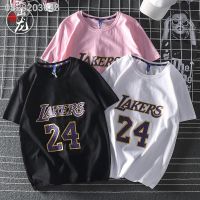 【?ถูกที่สุด】№✿NBA Lakers แขนสั้น Kobe เสื้อยืดเบอร์ 24 บาสเกตบอลชายชุดทีม James เบอร์ 23 ผ้าฝ้ายกีฬาเสื้อยืดเสื้อผ้าการ