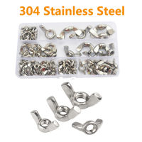 90 pcs Wing Nut Assortment Kit M3 M4 M5 M6 M8 M10 M12 304 สแตนเลส Wingnuts ถั่วผีเสื้อสำหรับกลองจักรยาน DIN315-GONGXI