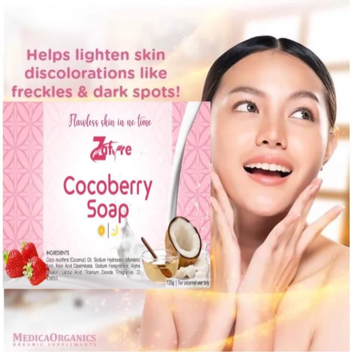 SET OF 4 ZAFYRE COCOBERRY BLEACH SOAP SKIN CARE 100 LEGIT NA SABON