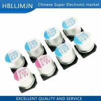 10PCS Smd Solid Capacitor 2.5V 6.3V 16V 20V 25V 22UF 27UF 39UF 82UF 100UF 220UF 330UF 390UF 470UF 560UF 1500UF WATTY Electronics