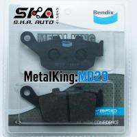 ผ้าเบรค Bendix Metal King MD29 ตรงรุ่น เฉพาะหลัง R CBR250 CBR300  CBR500 CBR650 HONDA เบนดิก แท้!!