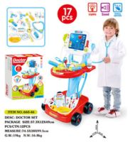 ชุดคุณหมอ เครื่องเอ็กซเรย์ X-ray Doctor Set