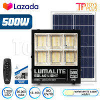 LUMALITE ไฟโซล่าเซลล์ ไฟสปอร์ตไลท์ 80W/100W/200W/300W/500W/800W/1,200W สีขาว (White) / วอร์มไวท์ (WarmWhite) วัตต์เต็ม Solar Cell LED Solarlight Spotlight Floodlight ไฟโซล่า ไฟแสงอาทิตย์ รุ่นใหม่ 6 ช่อง กันน้ำ IP67 ไฟสว่างทั้งคืน พร้อมรีโมท *ประกัน 1 ปี*