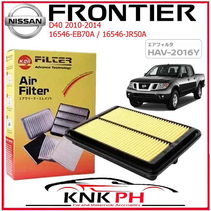 Nissan Frontier Navara D40 20102014 KOJI Air Filter Element (Air