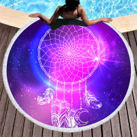 Bohemia Round Beach Towel Dreamcatcher Compressed Microfiber Bath Towels Lightweight Beach Towel for Kids Women Men Boy Girl