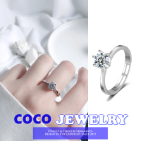 COCOJEWELRY แหวนเพทายฝังหกกรงเล็บแฟชั่นเกาหลีสำหรับผู้หญิงสาวของขวัญหมั้นที่สวยงาม