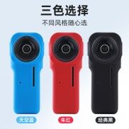 Ốp Silicon Cho Insta360 One Rs Ốp Bảo Vệ Máy Ảnh Thể Thao Toàn Cảnh Một