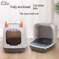 【YF】 Small Monster Litter Box Clamshell Type Cat Toilet Large Space Splash Proof Odor Proof Tasteless Pet Fully Enclosed