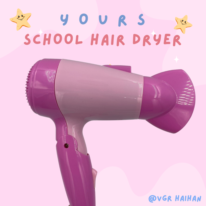 ไดร์เป่าผม-yours-hair-dryer-500w-รุ่น-6622-school-hair-dryer-สินค้าพร้อมส่ง