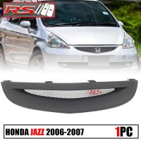 กระจังหน้า  หน้ากระจัง แต่งตาข่าย โลโก้ RS รุ่น HONDA JAZZ  ปี 2006 - 2007  สีดำด้่าน มี 1 ชิ้น