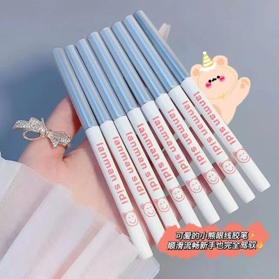 Matte Lying Silkworm Pencil Long-Lasting Waterproof Eyeliner Gel Pencil Outline Stick  PenHZ-101