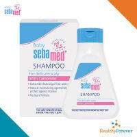 ☀️ EXP 01/26 ☀️SEBAMED BABY SHAMPOO 150 ML. แชมพูสระผมสำหรับเด็ก ไม่ระคายเคืองตา ปราศจากสารสบู่ และด่างที่ระเคืองผิว