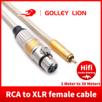 GOLLEY LION สายสัญญาณเสียง RCA เป็น XLR ตัวเมีย,สำหรับลำโพงเครื่องขยายเสียงคอนโซลแบบผสมโฮมเธียเตอร์