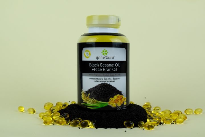 สุภาพโอสถ-black-sesame-oil-น้ำมันงาดำรำข้าว-500-แคป-1-กระปุก