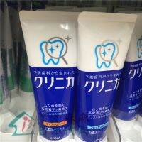 ?Japanese original LION Enzyme Cleansing Tartar Whitening Toothpaste 130g xAvailable in confinement