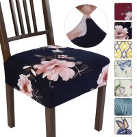 【CW】 2/4/6 Pcs Chair Seat Cover Removable Jacquard Dining Chair Covers Stretch Seat Cushion Slipcover for Dining Room Kitchen Chairs